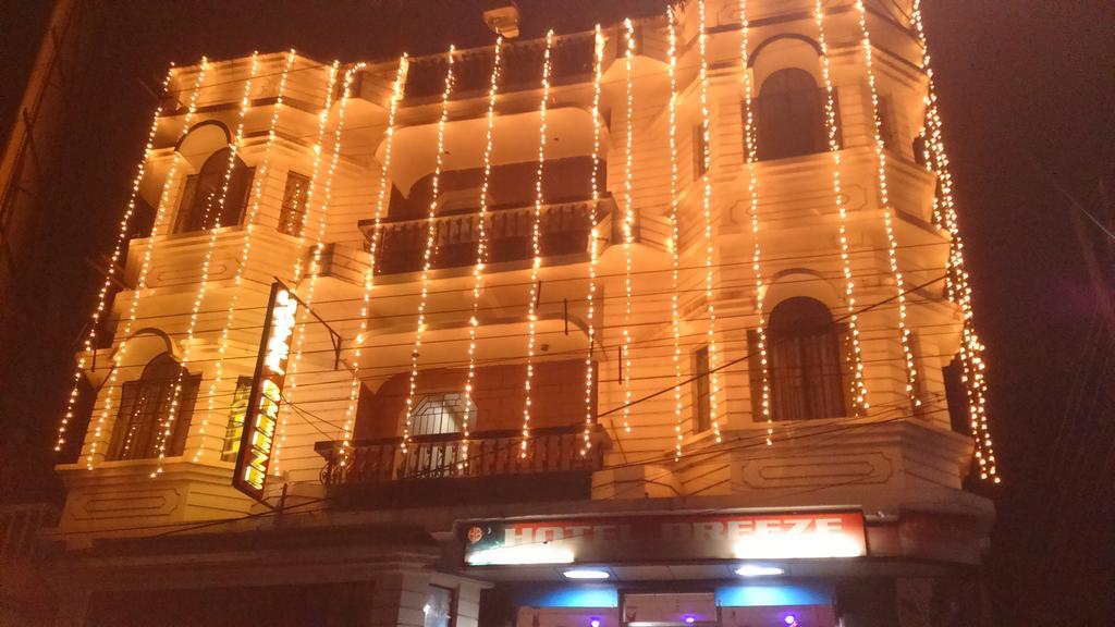 Breeze Hotel Siliguri Exterior photo